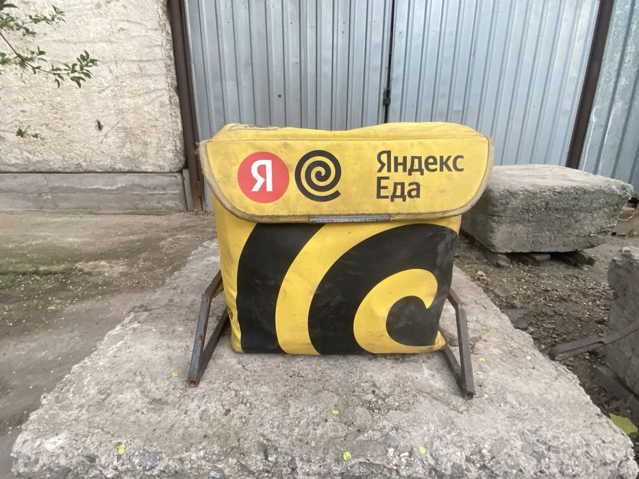 Термосумка для доставки