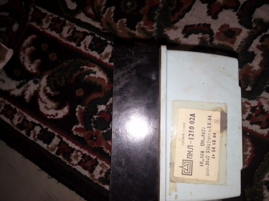 Автоматический выключатель