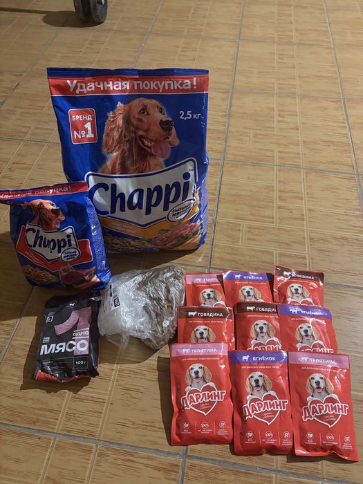 Продам собачий корм Chappi и Darling