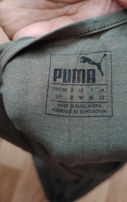 Дамски потник Puma - M