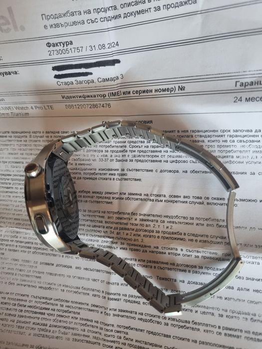 HUAWEI Watch 4 pro titanium