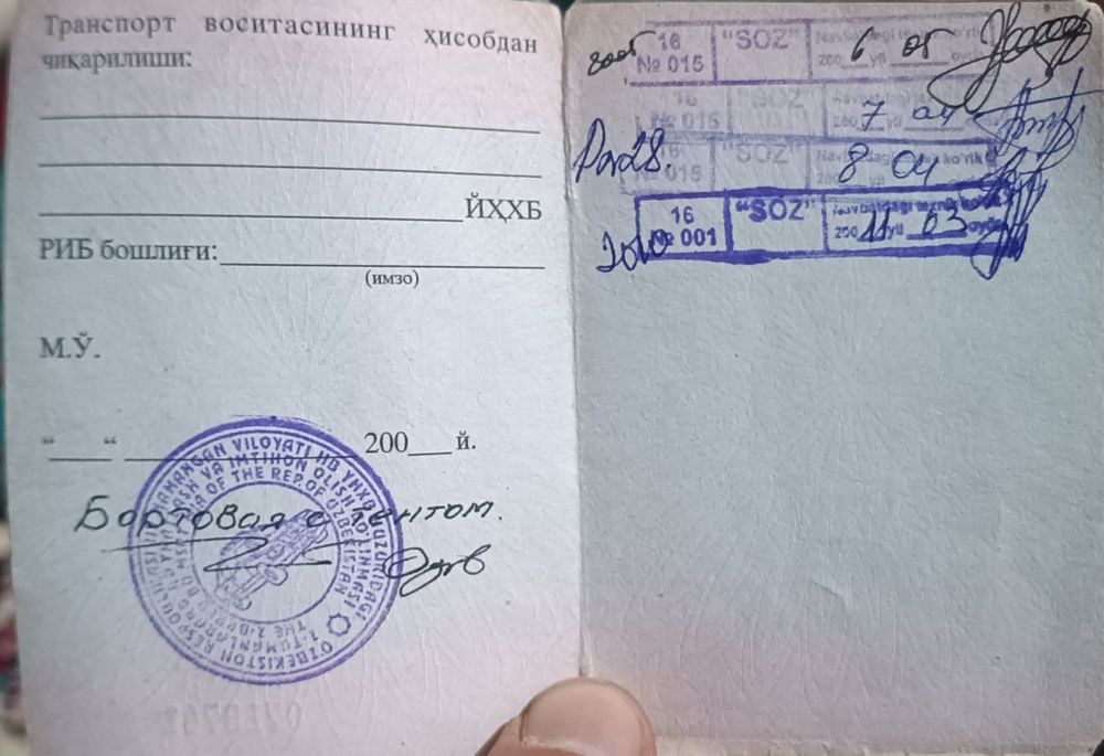 Прицеп камаз холати яхши хужатлари бор телефона колган малумотла
