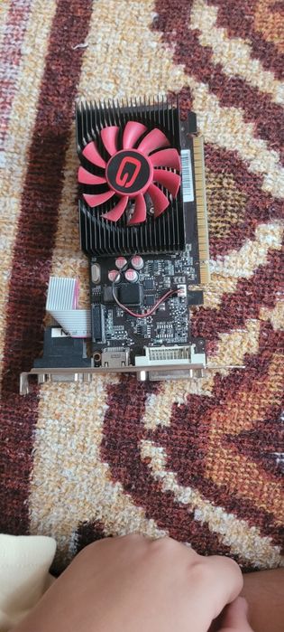 Vând componenta pentru PC