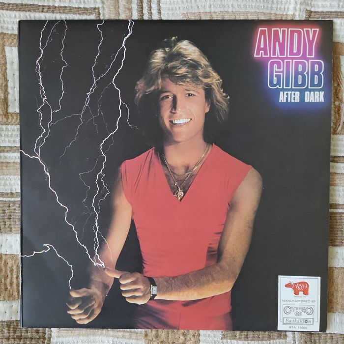 Отлично запaзени винилови плочи за грамофон,найлон и обложка,Балкантон