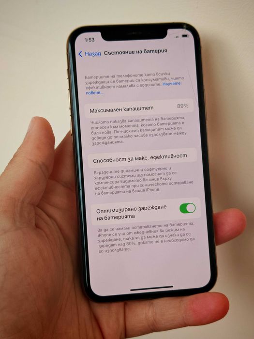 iPhone 11 Pro Battery 89% Отключен Нулиран Работещ / за части или за смяна на стъкло /