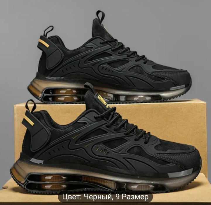 Спортивные Кроссовки