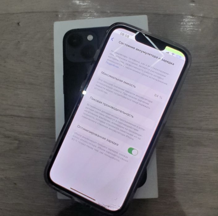 Айфон 13 Apple 13