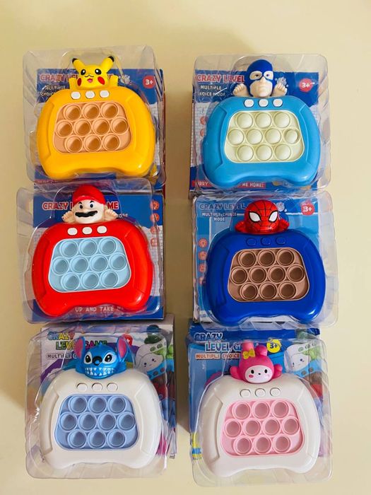 Төмен бағада ойыншықтар