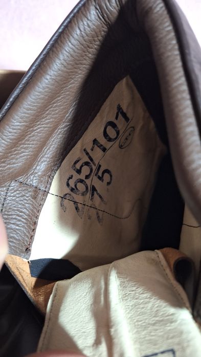 Bocanci armata Marisdal Noi