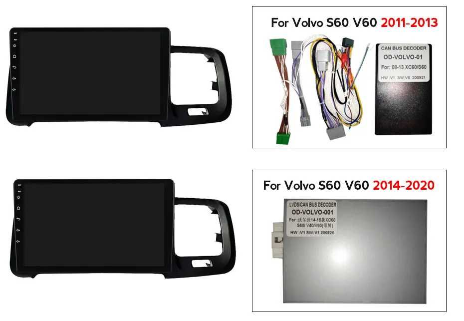 Navigatie Android 14 Volvo S60 V60 2008 - 2018 1/8 Gb CarPlay + CAMERA