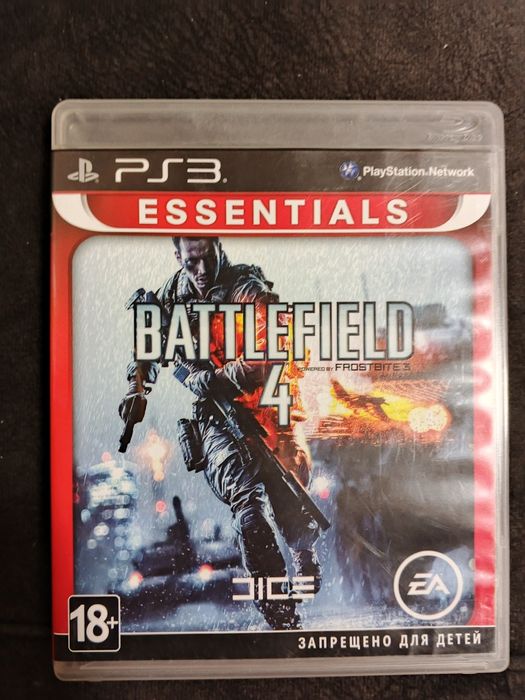 Диски для PlayStation 3