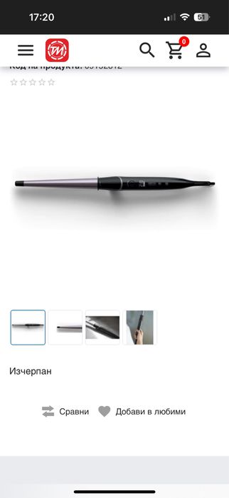 Philips Маша за коса