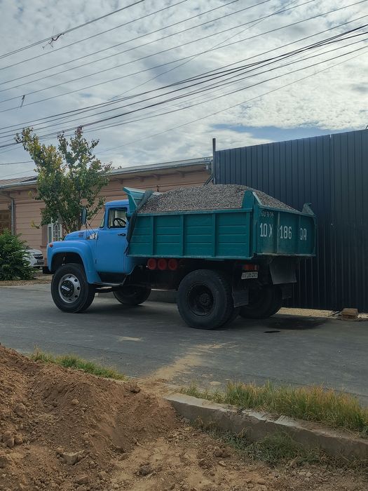 Зил хизмати клинест шебин чиназ кум