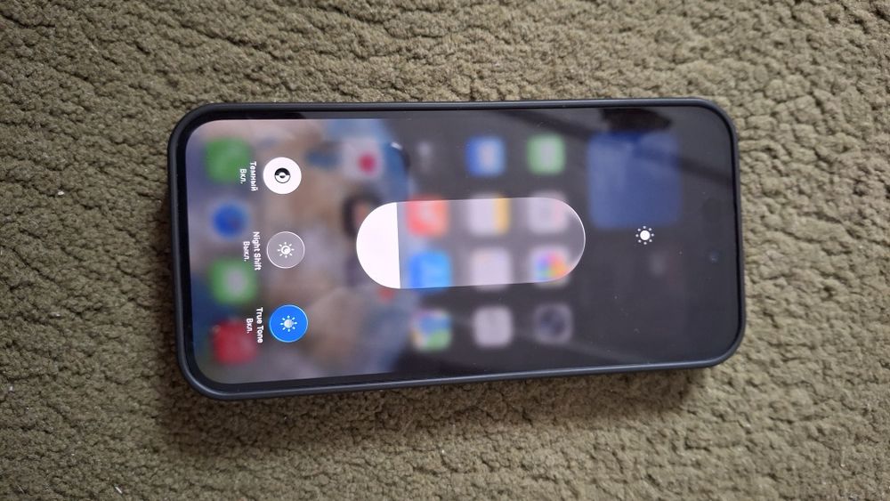 iPhone 14 Pro Max сатылады.