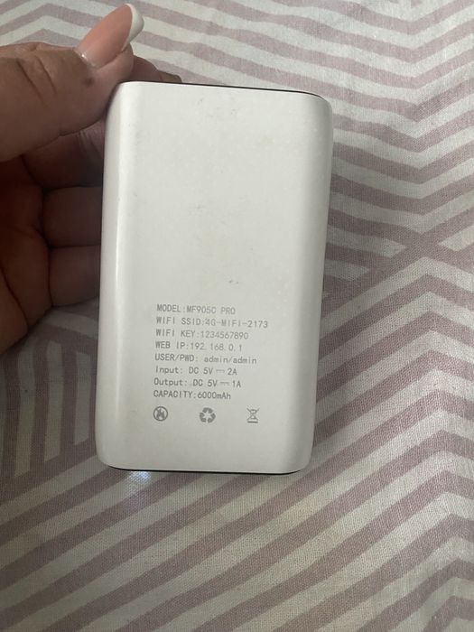Продам роутер вайфай, пауэрбанк