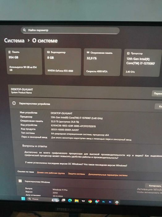 Keys sotiladi srochni