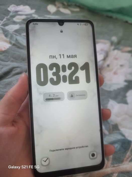 Обмен Samsung A06 6/128