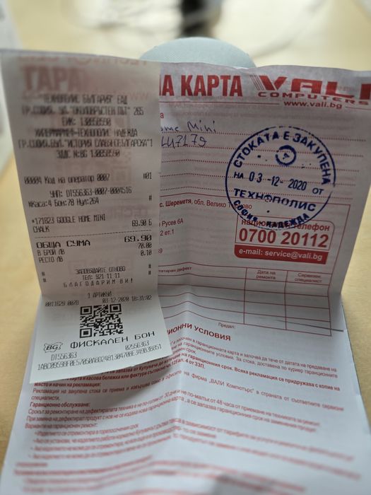 Смарт колонка асистент Google Home Mini