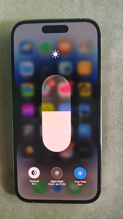IPhone 14 Pro продам