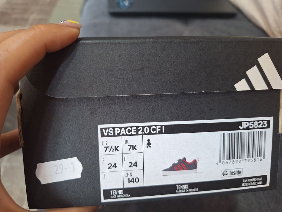 Детски маратонки адидас размер 24