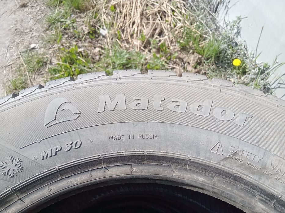 Продам шины матадор