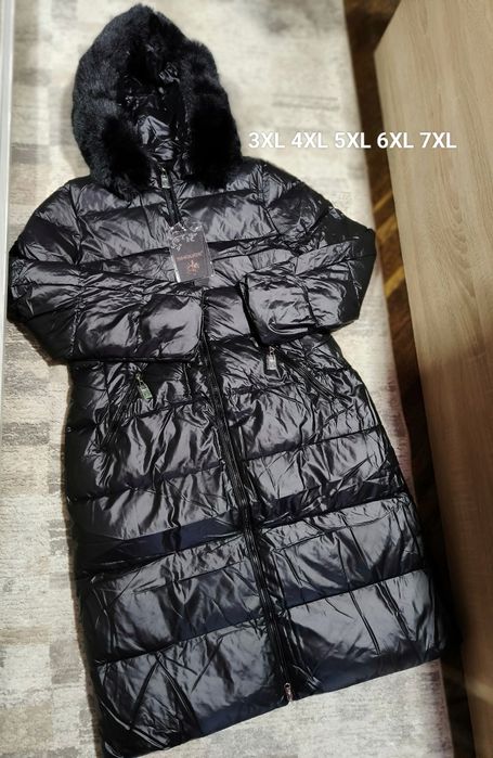 Geacă nouă matlasată