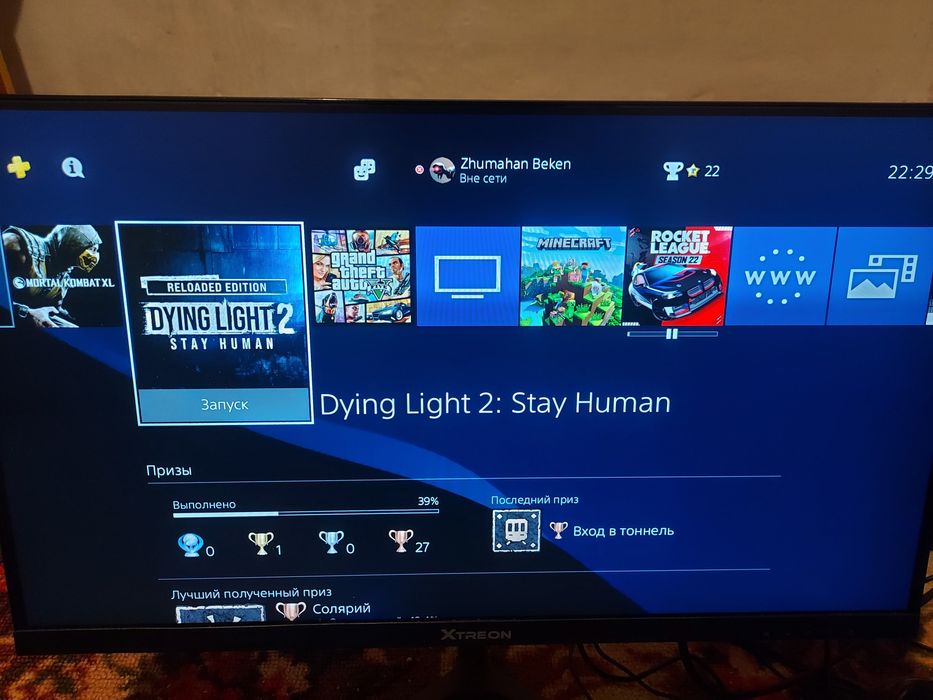 Продаю Play station 4 slim 1tb