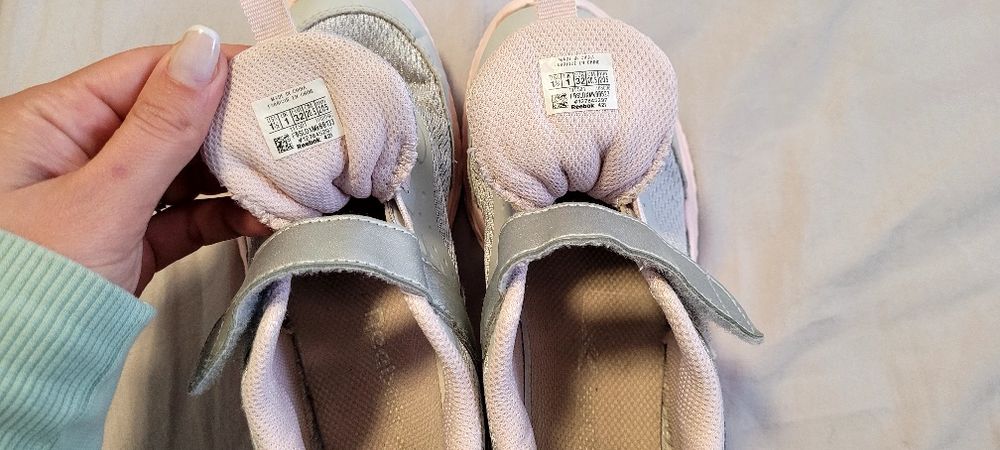 adidas 31ви номер