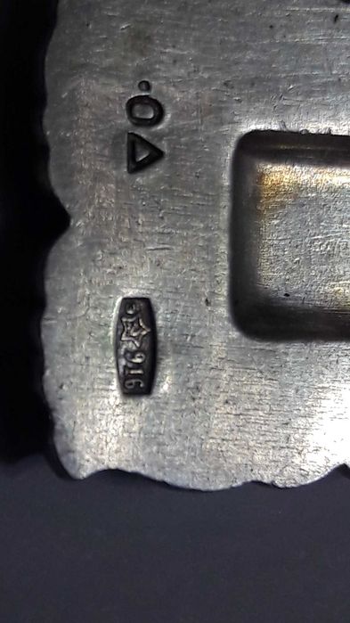 Кулон . Гороскоп РЫБА  . Серебро 916 проба СССР.