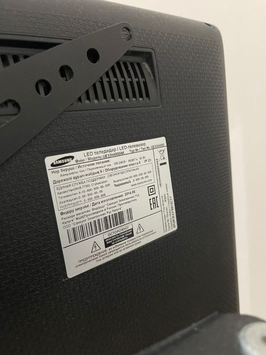 Led телевизор Samsung UE32H4000AK