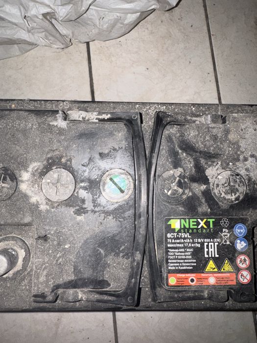 Аккумулятор для автомобиля