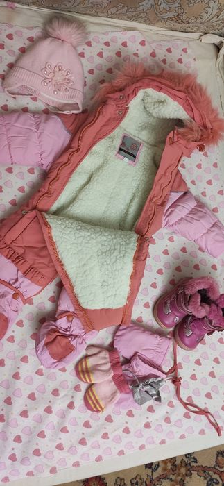 Комбинезон зимний детский