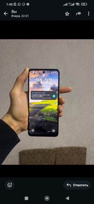 Oppo A3x.                                                           D