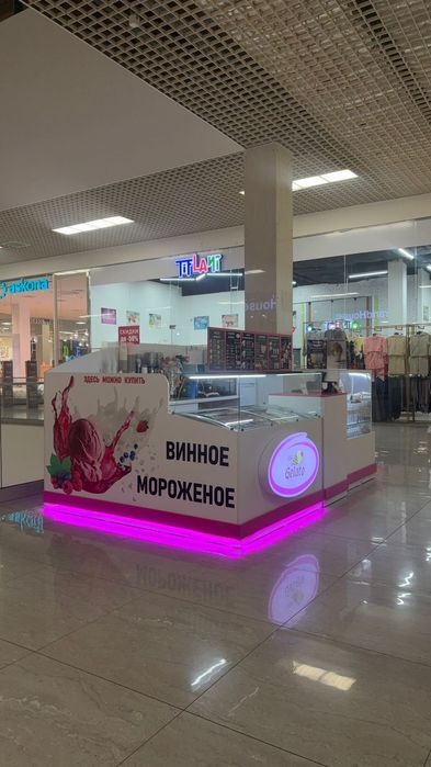 Продам отдел (островок)