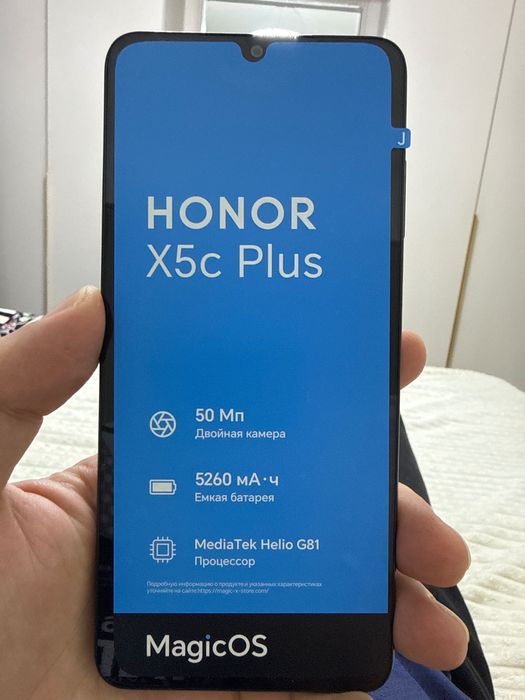 HONOR X5 c plus новый телефон