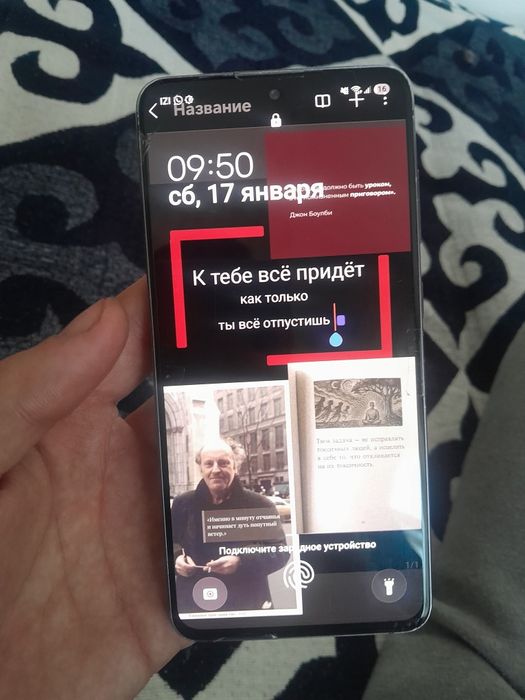 Samsung s21 fe 8/256