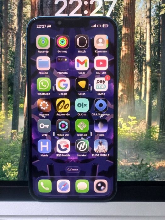 Iphone 13
Kar dak yo pas kopiya berilad
Baareya uslinniy 100%
qogani t