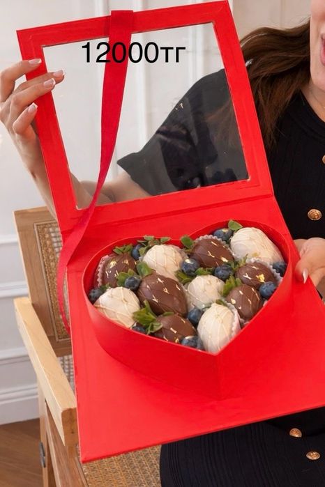 Клубника в шоколаде