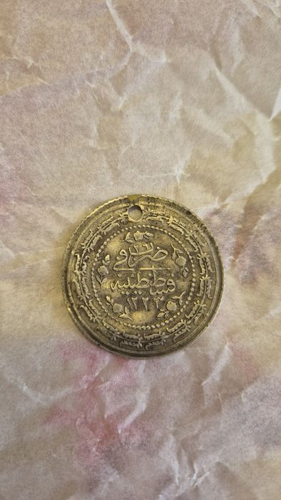 Монета по договаряне