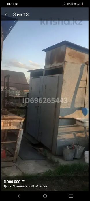 Продается дача в СО Родничок