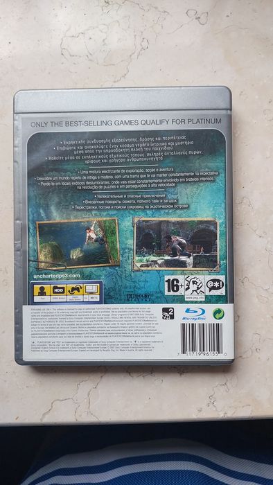 Uncharted 1 (Drake's Fortune) ps3