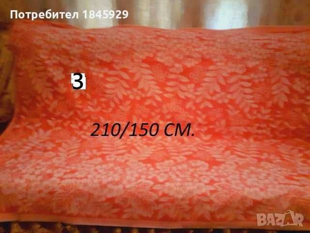 Покривки за легло и диван от плюш и лен