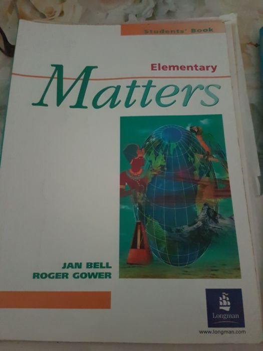 Учебници и помагала по англ. език и детска литература за изпит