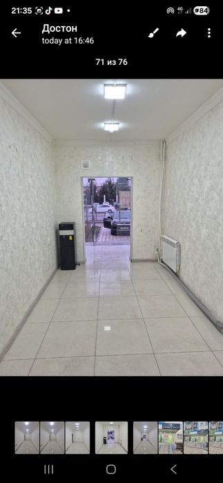 Нежлой памешиня аиендага берилади