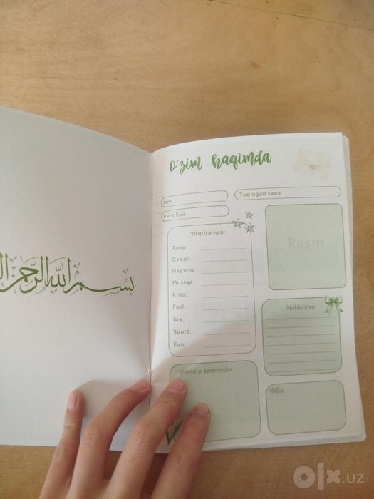 Kundalik planner