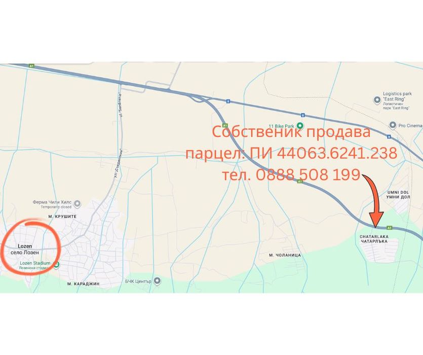 Продава се Парцел в София, Младост 1А - 600 кв.м за 49 €/кв.м - Снимка #1