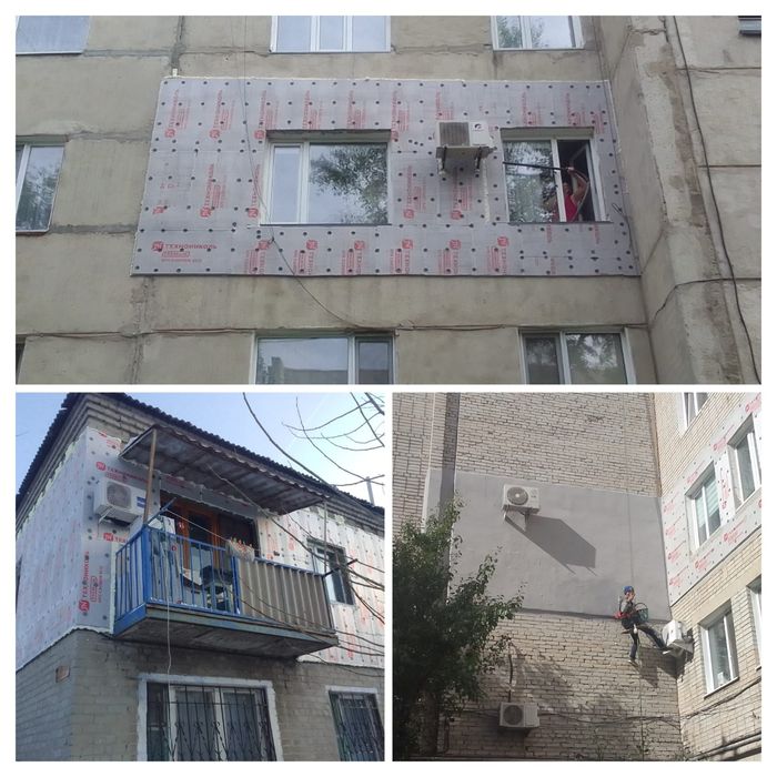 Кровельщики Альпинисты