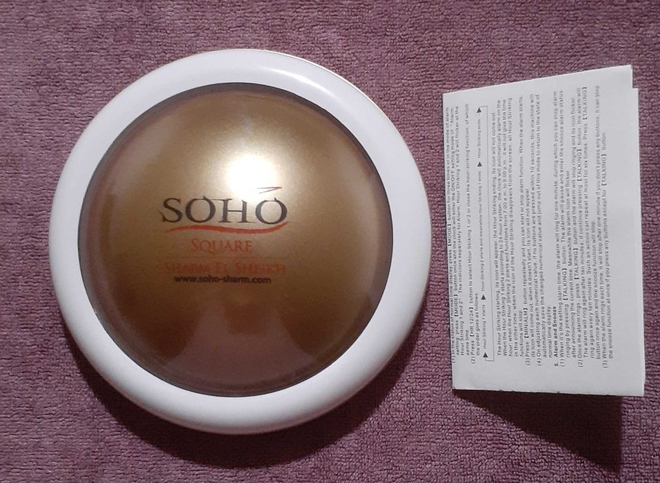 Часы говорящие (новые)