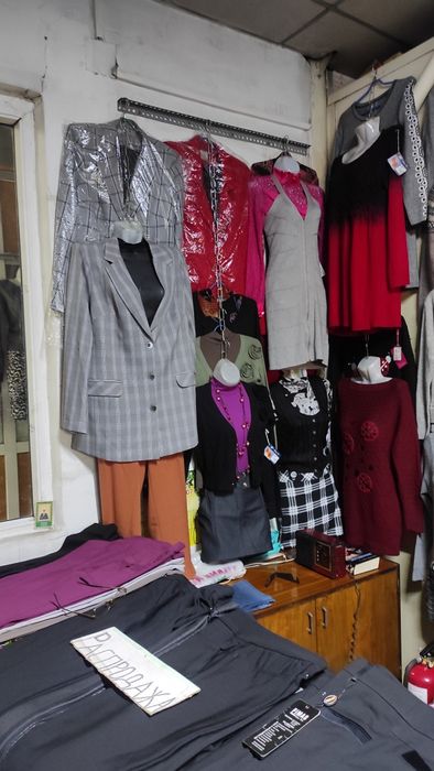 Распродажа женской одежды