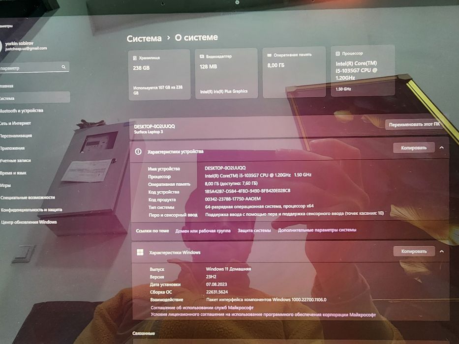 Micrasoft surface laptop 3